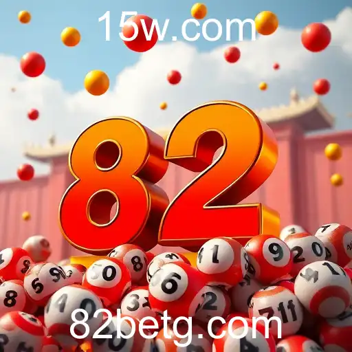 82 bet - A Fascinante História e Evolução da Loteria